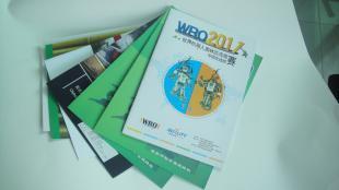 供應宣傳畫冊 彩色說明書 宣傳彩頁 企業畫冊 畫冊 深圳畫冊印刷_印刷_世界工廠網中國產品信息庫
