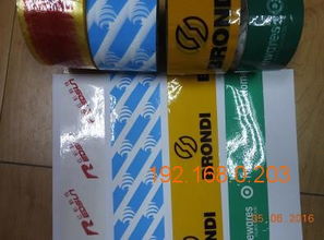 買耐用的廠印logo膠帶,就到友誠包裝 廣東彩色膠帶,買耐用的廠印logo膠帶,就到友誠包裝 廣東彩色膠帶生產(chǎn)廠家,買耐用的廠印logo膠帶,就到友誠包裝 廣東彩色膠帶價(jià)格