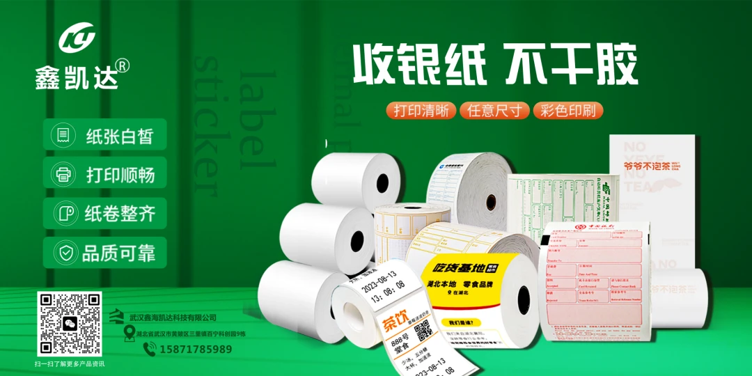 蕞大GFE連鎖加盟展來了,茅臺冰淇淋、郵局咖啡、書亦燒仙草等等