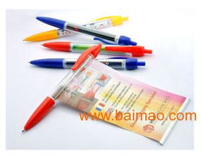 三元橋印刷彩頁 三元橋印刷設計 三元橋附彩色印刷廠,三元橋印刷彩頁 三元橋印刷設計 三元橋附彩色印刷廠生產(chǎn)廠家,三元橋印刷彩頁 三元橋印刷設計 三元橋附彩色印刷廠價格