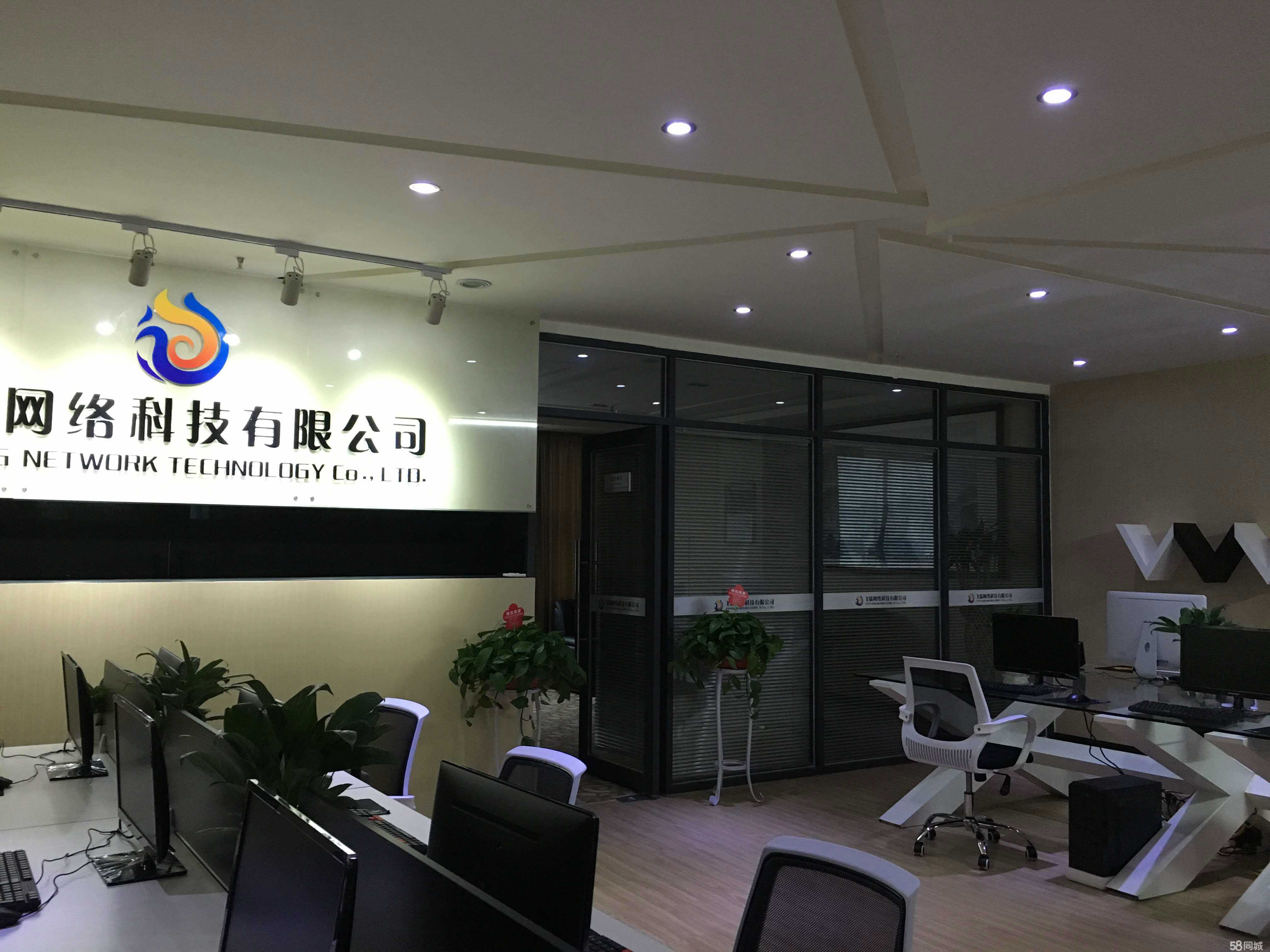 桂林市飛揚(yáng)網(wǎng)絡(luò)科技有限公司 技術(shù)驅(qū)動(dòng)，助力數(shù)字桂林新起航